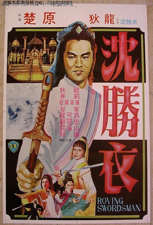 EmoryUniversity硕士毕业证